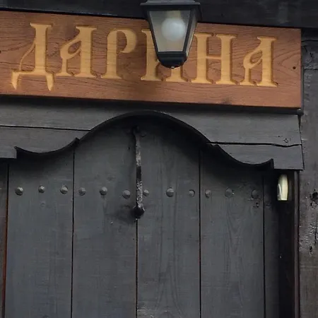 Bed and Breakfast Darina